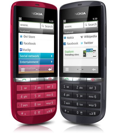 Nokia Cell Phone 300