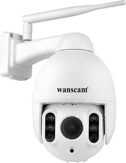 wanscam hw0022 review wanscam hw0022 review