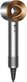 Dyson Supersonic HD07 Hair Dryer - Nickel Copper Argintiu