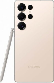 Samsung Galaxy S25 Ultra 5G Dual SIM 1 TB 12GB RAM Titanium