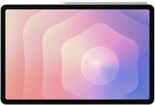 Samsung Galaxy Tab S11 5G Dual SIM 128GB 12GB RAM SM-X736 Strieborná