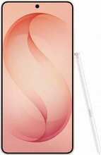 Samsung Galaxy S26 Ultra 5G Dual SIM 512GB 12GB RAM SM-S948 Punk Guld