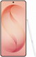 Samsung Galaxy S26 Ultra 5G Dual SIM 1TB 16GB RAM SM-S948 Pink Gold