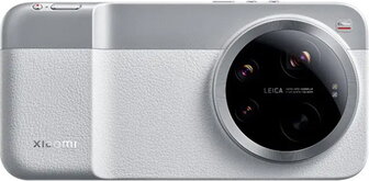 Xiaomi 17 Ultra 5G Dual SIM 512GB 16GB RAM with Photo Kit Bela - 3