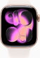 Apple Watch Series 11 42mm (GPS + Cellular) Alluminium Case Rose Gold with Sport Band Light Blush Ružová